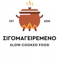 /customerDocs/images/avatars/68492/68492-ΜΑΓΕΙΡΕΙΟ-ΣΠΙΤΙΚΟ ΦΑΓΗΤΟ-ΣΙΓΟΜΑΓΕΙΡΕΜΕΝΟ-ΝΕΑ ΦΙΛΟΘΕΗ-LOGO.jpg